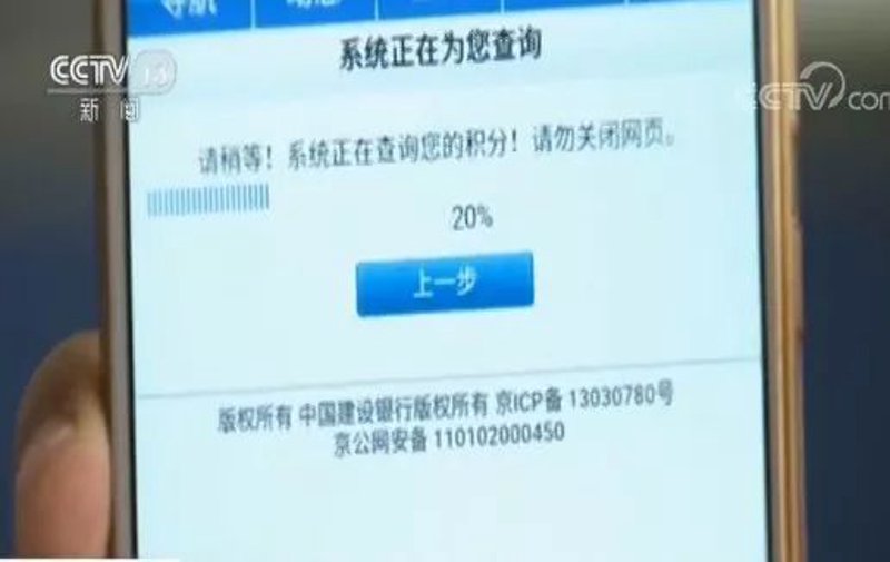 儋州网站建设助力企业数字化转型